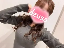 写メ日記 あずさ 12/10(水) 00:06