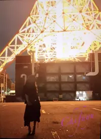 写メ日記 ちふゆ 12/10(水) 00:06