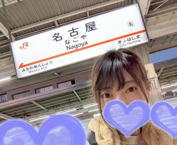 写メ日記 えみこ 12/10(水) 10:32