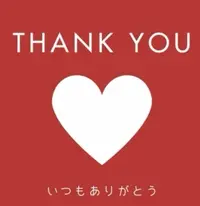 写メ日記 結城莉緒 12/10(水) 19:44