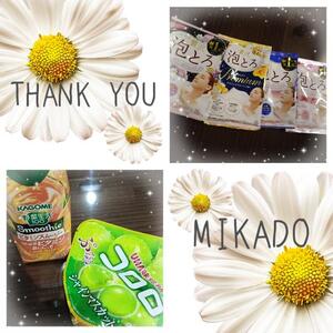 写メ日記 みかど 12/10(水) 22:37