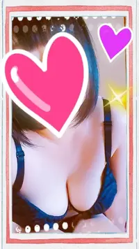 写メ日記 穂坂 みらい 12/11(木) 10:16