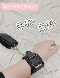 写メ日記 あいか 12/11(木) 12:15