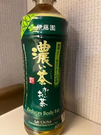 写メ日記 かなみ 12/11(木) 14:24