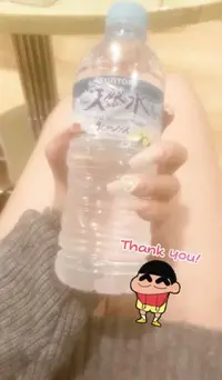 写メ日記 うさ 12/11(木) 17:53