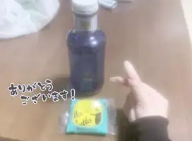 写メ日記 うさ 12/12(金) 13:46