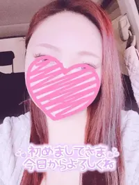 写メ日記 らんか 12/12(金) 14:54