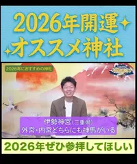 写メ日記 まあさ 12/12(金) 15:20