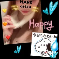 写メ日記 ありす 12/12(金) 17:57