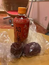 写メ日記 れい 12/12(金) 19:56