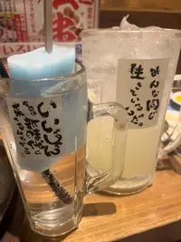 写メ日記 えみり 12/12(金) 20:03