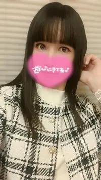 写メ日記 あおい 12/13(土) 12:04