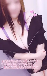 写メ日記 らんか 12/13(土) 13:44