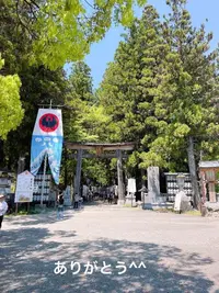 写メ日記 すみ 12/13(土) 17:54