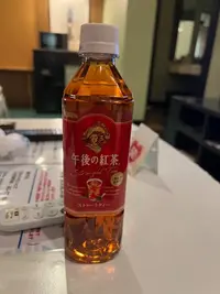 写メ日記 れい 12/13(土) 19:47