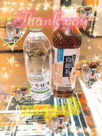 写メ日記 まゆき 12/14(日) 01:37