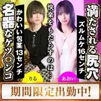 写メ日記 かおる 12/14(日) 05:45