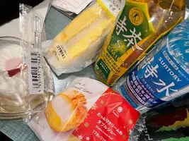 写メ日記 あゆみ 12/14(日) 06:20