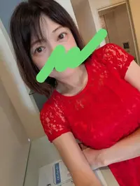 写メ日記 えみこ 12/14(日) 09:18