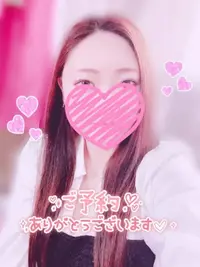 写メ日記 らんか 12/14(日) 13:31