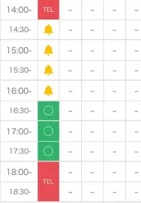 写メ日記 とき 12/14(日) 14:26