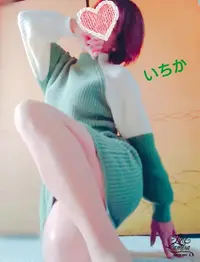 写メ日記 いちか 12/14(日) 23:49