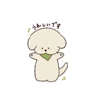 写メ日記 すず 12/15(月) 01:48