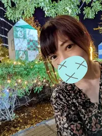 写メ日記 えみこ 12/15(月) 09:13