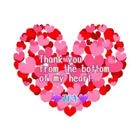 写メ日記 みき 12/15(月) 14:39