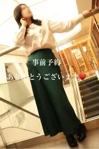 写メ日記 なみ 12/15(月) 17:31