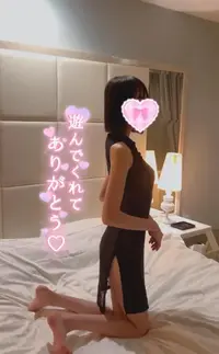 写メ日記 しおり 12/15(月) 21:15