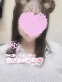 写メ日記 さく 12/16(火) 01:56