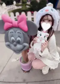 写メ日記 りん 12/16(火) 09:11