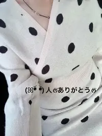 写メ日記 すみ 12/16(火) 20:04