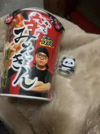 写メ日記 さく 12/16(火) 20:27