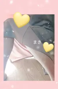 写メ日記 まき 12/16(火) 20:34