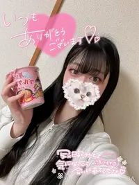 写メ日記 まゆ 12/17(水) 02:33