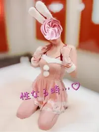 写メ日記 なみ 12/17(水) 08:08