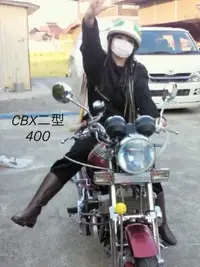 写メ日記 しゅら 12/17(水) 08:54