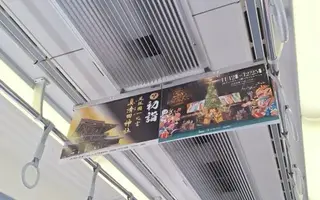 写メ日記 宮本恵美子 12/17(水) 09:20