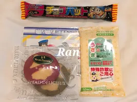 写メ日記 ラン 12/17(水) 18:05