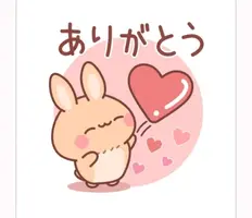 写メ日記 吉田梨乃 12/17(水) 21:24