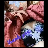 写メ日記 ありす 12/17(水) 23:52