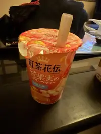 写メ日記 れおん 12/18(木) 00:40