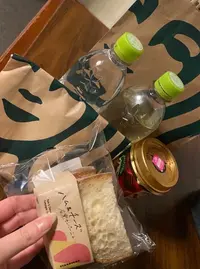 写メ日記 かえで 12/18(木) 12:52