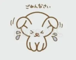 写メ日記 大島かおり 12/18(木) 13:02