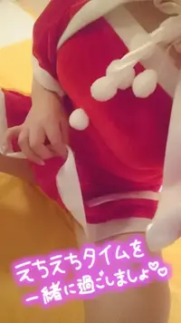 写メ日記 りょう 12/18(木) 13:48