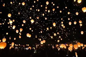 写メ日記 ここは 12/18(木) 20:12