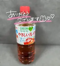 写メ日記 ひなた 12/19(金) 10:12