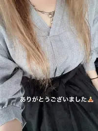 写メ日記 すみ 12/19(金) 12:14